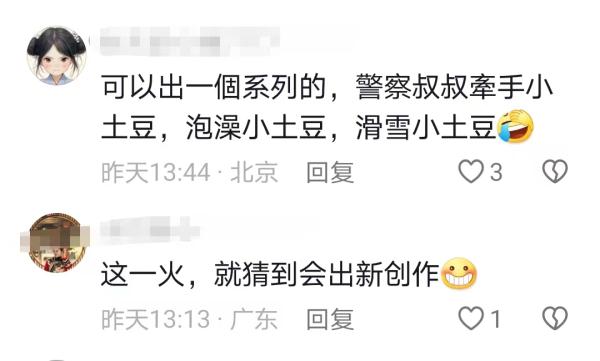 卖爆了！广西“小砂糖橘”挂件爆单！有人订了10万个