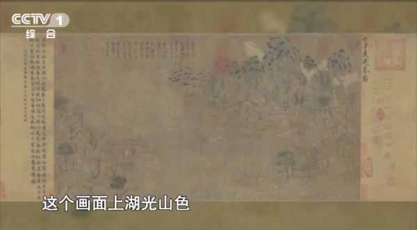 绝美！用二十四节气打开四季卷轴