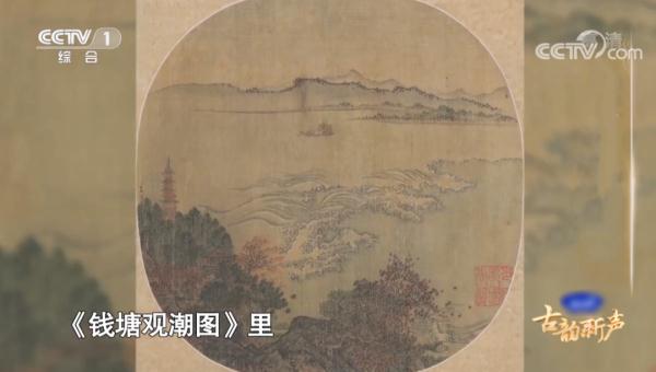 绝美！用二十四节气打开四季卷轴