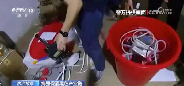 几十元白酒“变身”茅台，卖到9000元一箱！警方披露→
