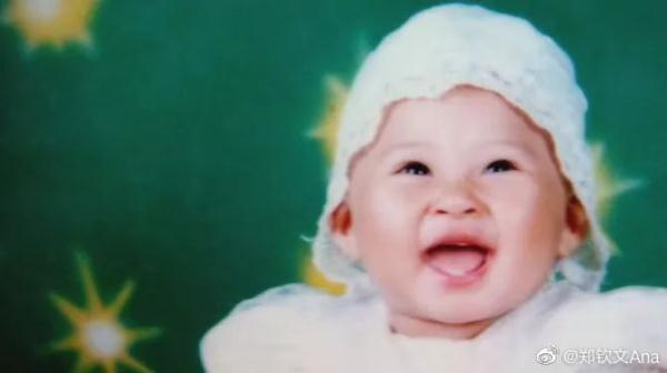 湖北姑娘郑钦文今天澳网争冠!12岁照片罕见曝光 湖北姑娘郑钦文今天澳网争冠!12岁照片罕见曝光