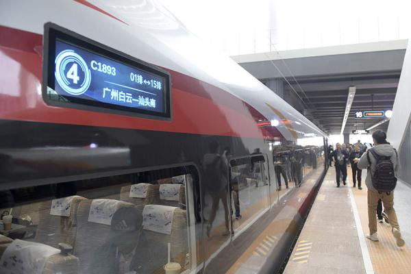 C919大飞机、“复兴号”家族新成员......它们，迎来春运首秀！