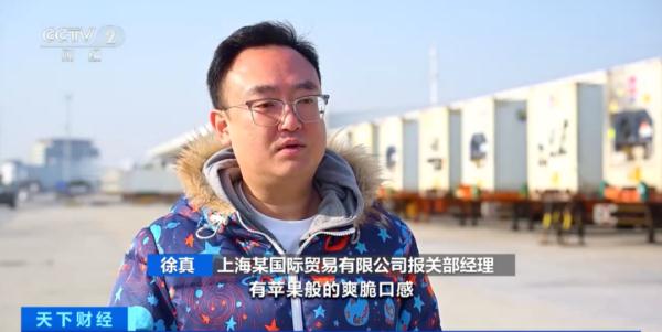 首次进入国内市场!这些进口水果,一整个大期待! 首次进入国内市场!这些进口水果,一整个大期待!