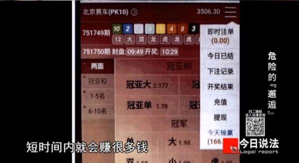 失联的“网恋男友”终于找到了，不过他是缅北诈骗回流人员