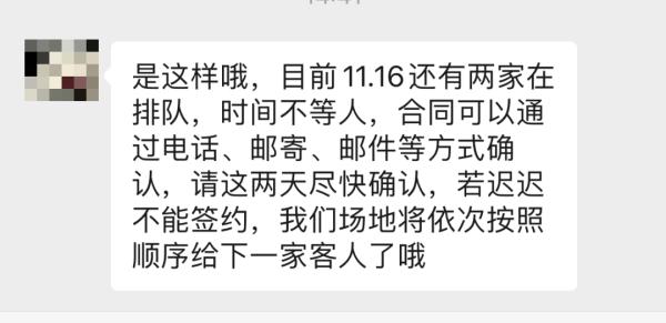 太夸张!订单排到2025年,杭州小伙懵了:花钱还要拼手速... 太夸张!订单排到2025年,杭州小伙懵了:花钱还要拼手速...