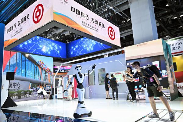 2023年中国银行完成跨境人民币结算量逾57万亿元