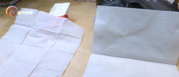 免费派送的纸巾安全吗?医生这样建议 免费派送的纸巾安全吗?医生这样建议