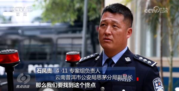一天跑四五家医院，直到编织袋装满，异常开药背后的猫腻