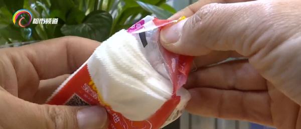 免费派送的纸巾安全吗?医生这样建议 免费派送的纸巾安全吗?医生这样建议