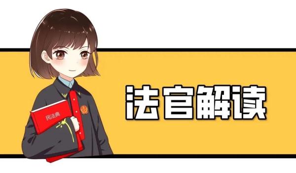 情侣之间各类“红包”“转账”，性质该如何认定？分手时能要回来吗？