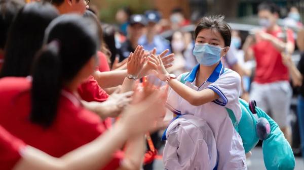 2元/生·课时!广州发布课后服务收费标准 2元/生·课时!广州发布课后服务收费标准