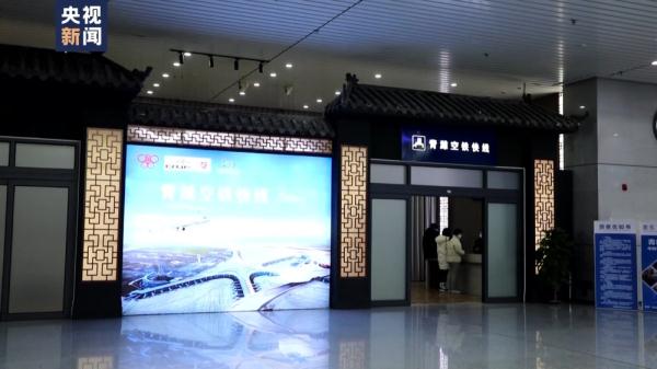 开通定制客运、移动充电车“上岗”……春运期间各地交通部门细化服务保障出行