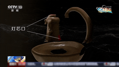 1600多年前的“手电筒”长啥样？很吸睛！