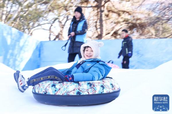 欢乐冰雪 共创未来