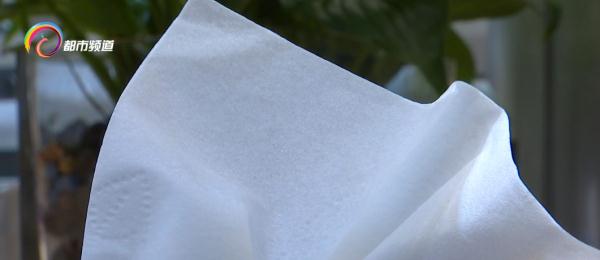 免费派送的纸巾安全吗?医生这样建议 免费派送的纸巾安全吗?医生这样建议