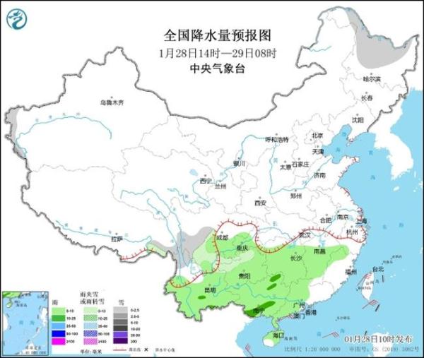 春运天气专报:31日起中东部地区将迎大范围雨雪天气过程 春运天气专报:31日起中东部地区将迎大范围雨雪天气过程
