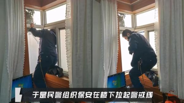 这个马蜂窝捅定了! 这个马蜂窝捅定了!