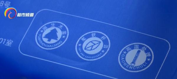 免费派送的纸巾安全吗?医生这样建议 免费派送的纸巾安全吗?医生这样建议