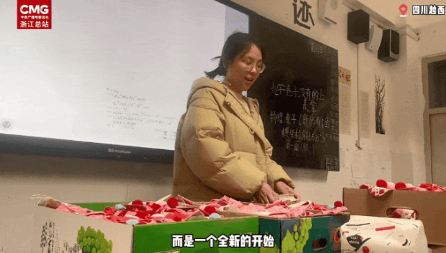 全班唱的这首歌，让支教老师泪流满面……