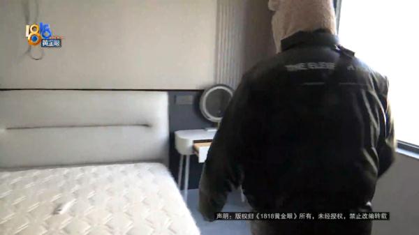 杭州一情侣入住单间，同时做噩梦？