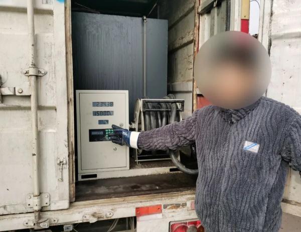 1.16吨“加油宝”在路上“转悠”,抓! 1.16吨“加油宝”在路上“转悠”,抓!