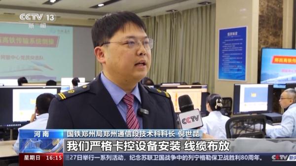 开通定制客运、移动充电车“上岗”……春运期间各地交通部门细化服务保障出行