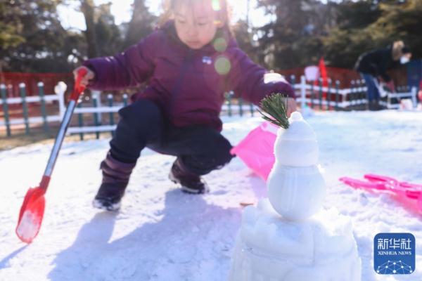 欢乐冰雪 共创未来