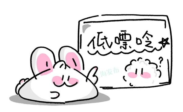 春节大餐遇上“痛风套餐”，小心被痛风痛“疯”！