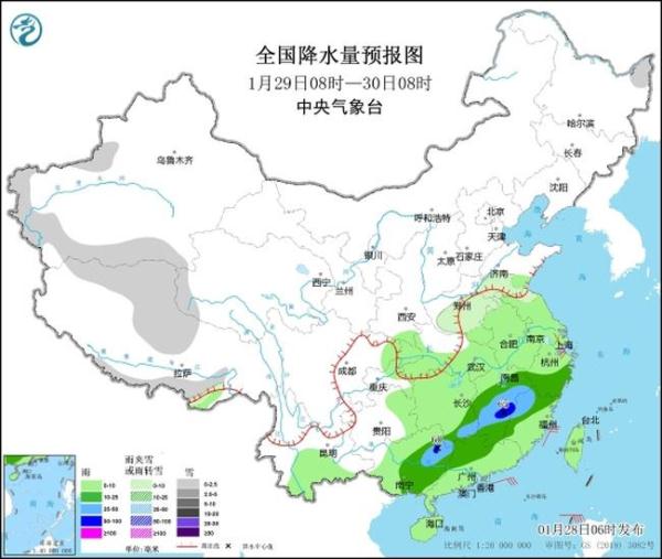 春运天气专报:31日起中东部地区将迎大范围雨雪天气过程 春运天气专报:31日起中东部地区将迎大范围雨雪天气过程