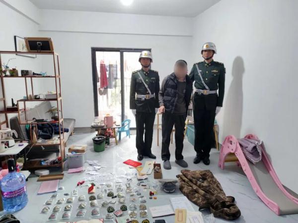 退伍后竟干这个?抓! 退伍后竟干这个?抓!