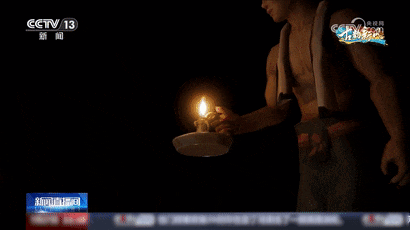 1600多年前的“手电筒”长啥样？很吸睛！