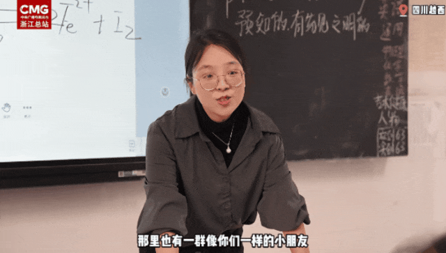 全班唱的这首歌，让支教老师泪流满面……