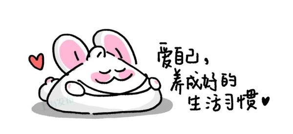 春节大餐遇上“痛风套餐”，小心被痛风痛“疯”！