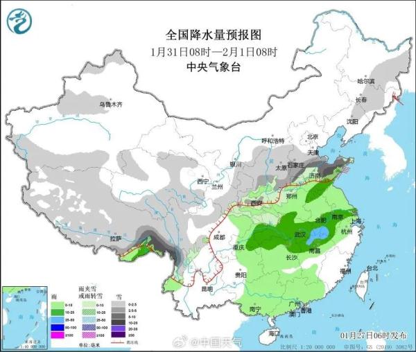 小冰人下线 &nbsp;但 “回南天”可能要来，深圳过年天气提前剧透→