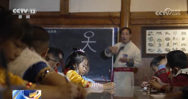盛世修文！“中华古籍资源库”发布新增数字资源 带你看“唯一活着的象形文字”