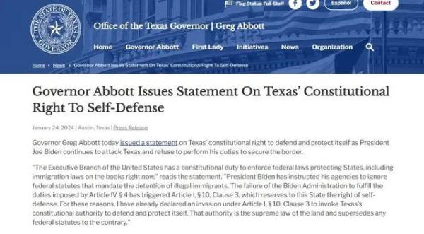 得州与美政府武装对峙!特朗普下场 得州与美政府武装对峙!特朗普下场