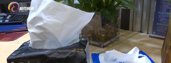 免费派送的纸巾安全吗?医生这样建议 免费派送的纸巾安全吗?医生这样建议