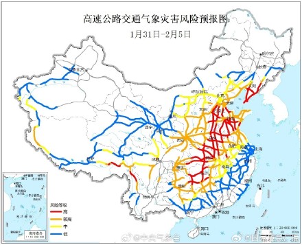 10省将出现暴雪或大暴雪 10省将出现暴雪或大暴雪