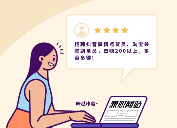 一个普通骗局！市民田某78万没了