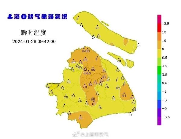 要变天了！准备好接受“阴冷魔法”攻击了吗？上海春节前将迎冬天少见大雨