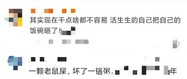 游客在沈阳一早市买鱿鱼干花700元!管理员霸气为游客撑腰 游客在沈阳一早市买鱿鱼干花700元!管理员霸气为游客撑腰