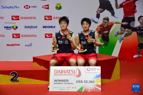 羽毛球——印尼大师赛：刘圣书/谭宁女双夺冠