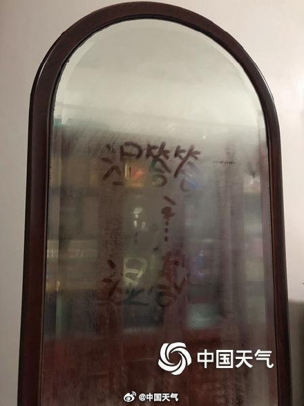 广东人的恐怖片回南天上演