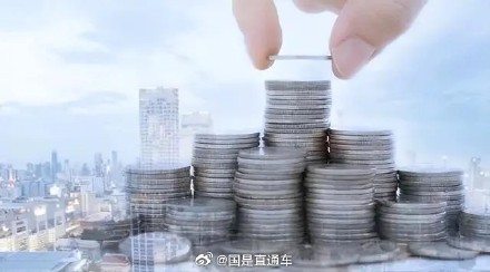 上海满80岁老人养老金每月增加20元