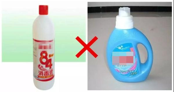 打扫卫生竟中毒！2人被紧急送医，千万注意→