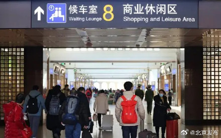 北京站第八候车室变身“车站商业街” 北京站第八候车室变身“车站商业街”