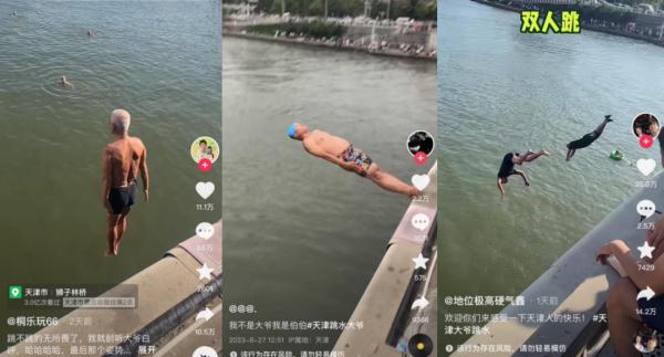 到底怎么火的？到生活中去，下一个“尔滨”在路上