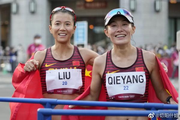 领完迟到11年的奥运金牌，切阳什姐：与命运和解