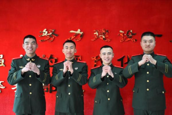 请查收!人民子弟兵的新春祝福 请查收!人民子弟兵的新春祝福