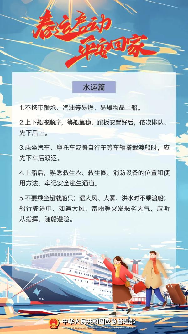 强雨雪天气将至!山东局部大暴雪+最低温-10℃以下,或现极端降雪→ 强雨雪天气将至!山东局部大暴雪+最低温-10℃以下,或现极端降雪→